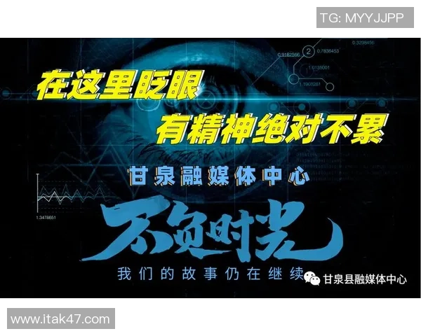 侯勇篮球：从球场传奇到全民健身的引领者与推动者
